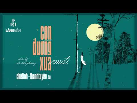 Thể hiện bởi Thanh Tuyền