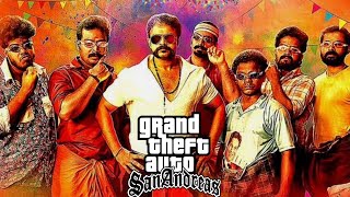 aadu 2 bridge scene recreated in gta sa | ആട് 2 | gta sa | DUDE BOY #GAME #GTA #movie #aadu2