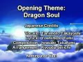 Dragon Ball Z Kai Opening Dragon Soul English