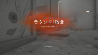 ツキヤによるワンマッチのレインボーシックスシージ
