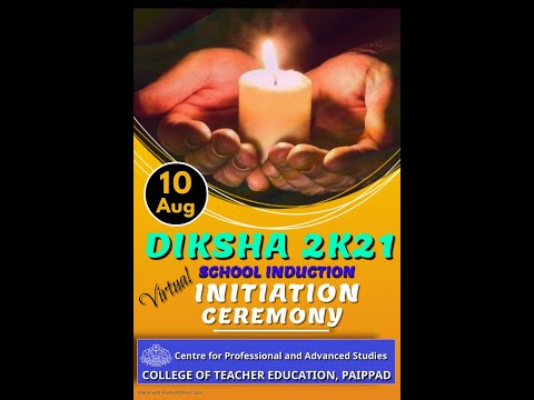 DIKSHA 2K21 - Virtual School Induction Initiation Ceremony - Intro Video - CTE Paippad