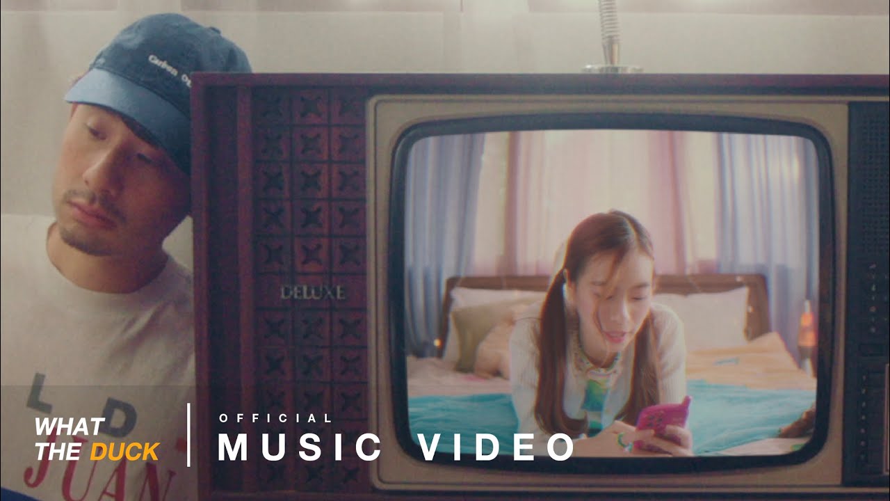 เนื้อเพลง ชาร์จแบตหน่อยยย (My Charger) – Morvasu feat. Praesun