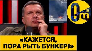 «НОВЫЕ ТЕРРИТОРИИ НАМ НЕ СВЕТЯТ!»