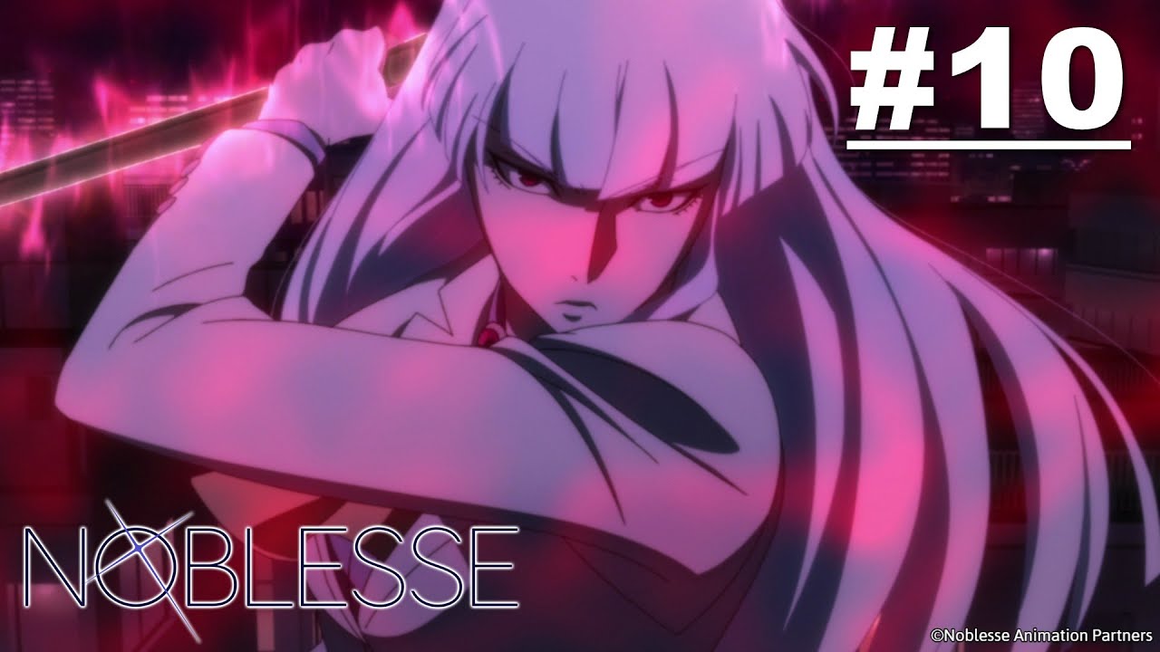 Noblesse - Episode 10 [English Sub]