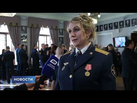 Новости / 12.03.2024