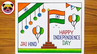 Independence Day Drawing / 15 August Drawing / Happy Independence Day Drawing / Flag Drawing