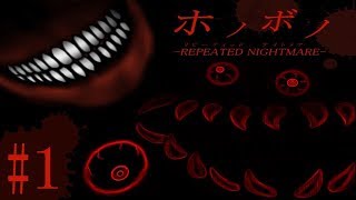 【第三回泊まり会実況】ホノボノRN～一寸先は赤の恐怖～ #1