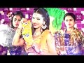 लहंगा उठा के झोंके अधूरा रे छोरा खियाक