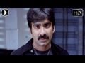 Khatarnak Movie Raviteja Scolding Kota Srinivasa Rao Sentiment Scene Ravi Teja Ileana