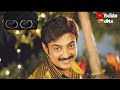 Kokkarakokko Koovura Sevaluku Song Mohan Hits SPB Nathiya Mohan Ilaiyaraja Paadu Nilave Tds 5 1