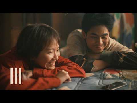 เหตุผล - Three Man Down Feat. whateve |Official MV|