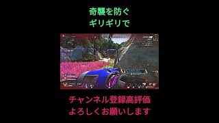 ランパートじゃなかったら