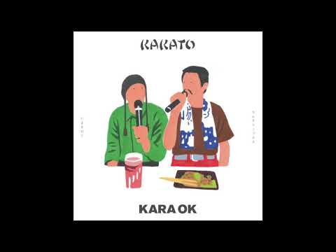 インザハウス – KAKATO(環ROY×鎮座DOPENESS)