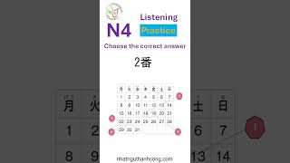 Download lagu N4 Listening Practice 🔥 Can You Understand Real JLPT Conversations mp3