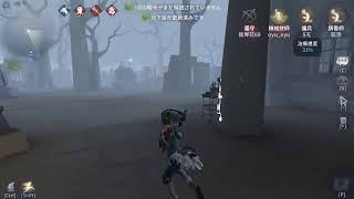 【IdentityV 第五人格】グリフォンランクマ！【傭兵、機械技師、占い師、調香師】