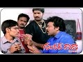 Shankar Dada M B B S Movie Chiranjeevi His Gang Hilarious Comedy Chiranjeevi Sonali Bendre