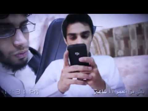 شاهد الفيديو