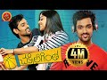 Chakkiligintha Full Movie 2019 Latest Telugu Movies Sumanth Ashwin Chandini Sreedharan