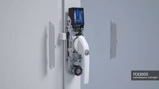 So funktioniert´s Montage | 3 % Gutschein auf YouTube | ABUS FCA3000