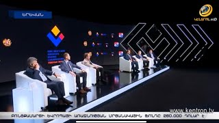 Բռնցքամարտի Եվրոպայի առաջնության մրցանակային ֆոնդը 260. 000 դոլար է