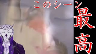 【人外Vtuber】初投稿動画には色々と紆余曲折があるもんです【自己紹介演説】