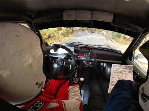 66 Rajd Wisły os3 Istebna S. Goryczka / D. Moczała Fiat 126p