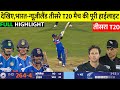 Ind Vs NZ 3rd T20 Match Full Highlights L India Vs Newzealand 3rd T20 Match Full Highlights 2026