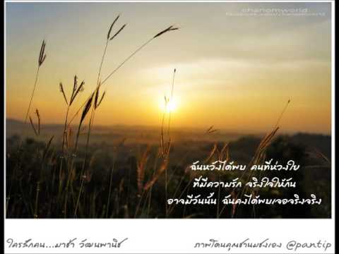 สุขภาพ Malyshev ความอ่อนแอ การฟื้นฟูเว้นแรง