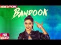 Bandook Priya Sharma Bunty Bains Desi Crew Speed Records