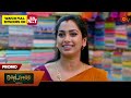 Moondru Mudichu Promo 17 Oct 2025 Tamil Serial Sun TV