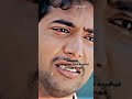 Kadhal Kadhal Inithidum Naragama Love Sad Song WhatsApp Status