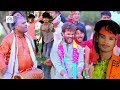 Khesari Lal Yadav - Chandani & Dimpal Singh - Markande Baba - भोजपुरी का सुपर हिट हो