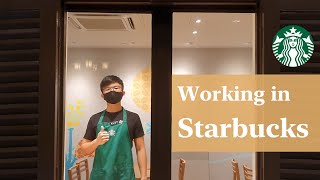 Working in Starbucks Singapore as a Part-Time Barista
