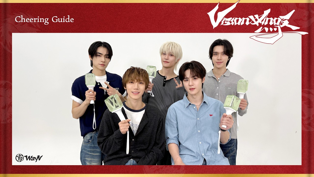WayV 威神V '鸢 (Vision Wings)' Cheering Guide | Keep on, keeping on🪽