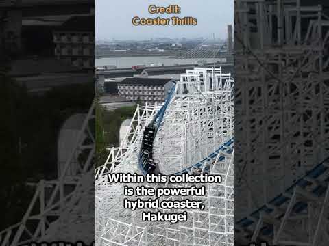 Video: Nagashima Spa Land: Japan's LARGEST Roller Coaster Collection (Park of the Week #6)