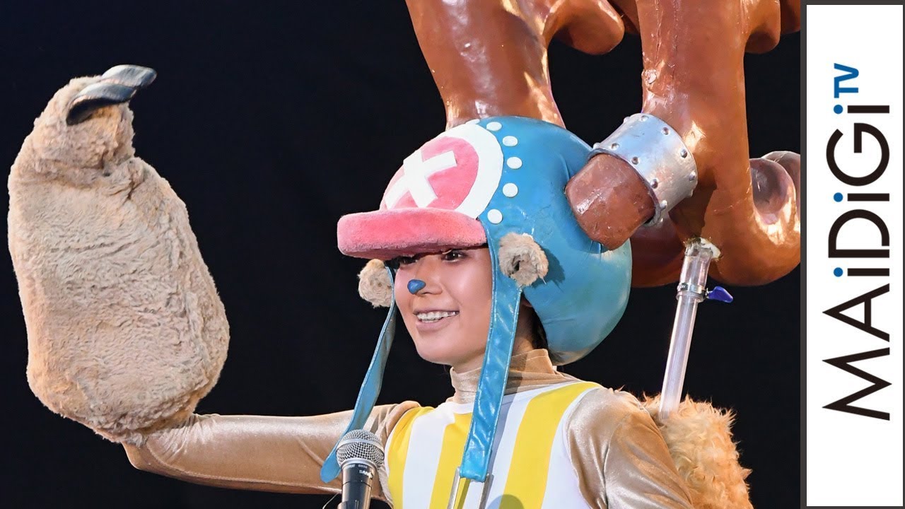 動画 ワンピースコスプレ リアル チョッパー登場 腕が カニ爪フライで美味しそう Maidigitv マイデジｔｖ
