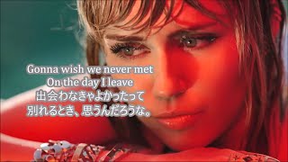 Download lagu 洋楽　和訳 Miley Cyrus - Angels Like You mp3
