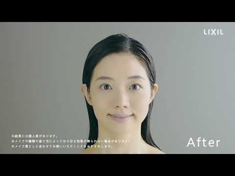 【30日間返品保証】LIXIL・INAX エコアクアシャワーSPA多機能シャワーヘッド(めっき仕様) 浴室部品 [BF-SM6-EC] - 【公式通販】LIXILストア