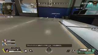 【apex ランク参加型】ダイヤ行くキャラ迷い中　エーペックスレジェンズ  ps4　配信