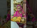 आज ये क्या बोल दिया Husb Ji बनाने को Geetascooking