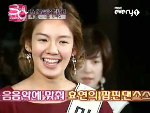 SNSD Hyoyeon teaching Popping & Locking