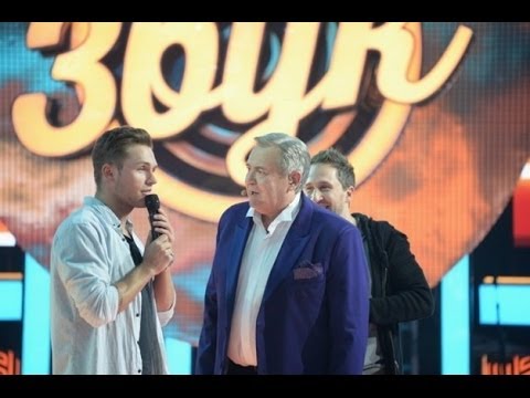 Влад Соколовский и Оскар Кучера - Ай-ай-ай (шоу "Живой звук", канал "Россия 1")