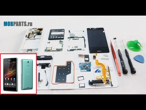 SONY XPERIA ZR C5502 / C5503 КАК РАЗОБРАТЬ, ЗАМЕНА ДИСПЛЕЯ И СЕНСОРА - YouTube
