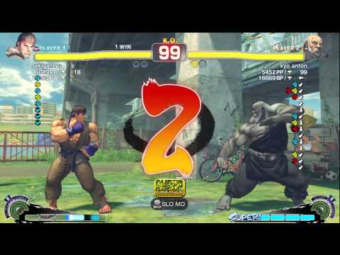 Sekiganryu (Ryu) vs anton (Gouken) - AE 2012 Matches *720p*