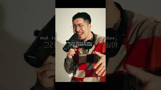 마 그냥 친구하자 누가 사귀자캤나! Musiq Soulchild - Just Friends (Sunny) Junguk cover #cover #rnb #shorts