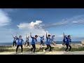 UNITY DANCE BY PATROCINIAN DANCE COMPANY