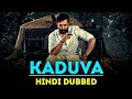KADUVA Online Watch Movie How To Watch AND Where Movielink New