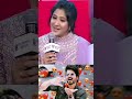 Nee Partha Vizhigal Shwetamohan Neeparthavizhigal Reactionvideo Shorts Trending Tamilsong
