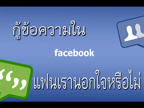 วิธีการเพิ่มความแข็งแรง ค้อนของ ธ อร์จะขายในร้านขายยาว่า