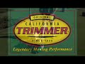 California Trimmer RL207HR-GX160